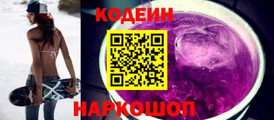 мет Малгобек