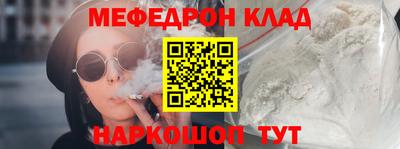 мет Малгобек