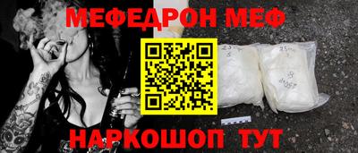 не бодяженный Мариинск