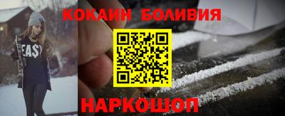 MDMA Малоярославец
