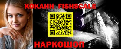 не бодяженный Мариинск