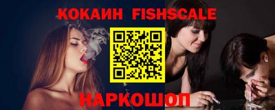 не бодяженный Мариинск