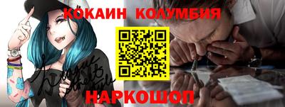 MDMA Малоярославец
