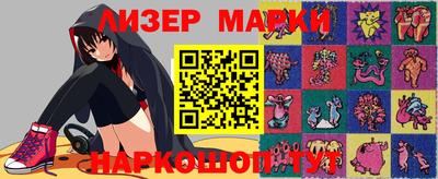 не бодяженный Мариинск