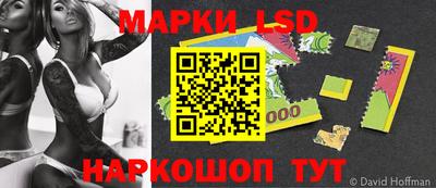 мет Малгобек
