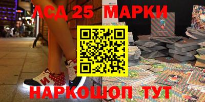 MDMA Малоярославец