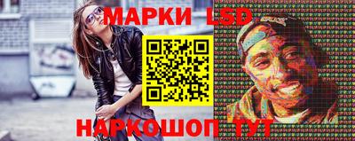 мет Малгобек