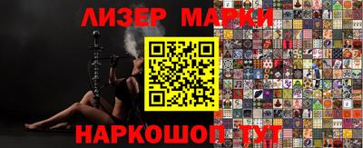 мет Малгобек
