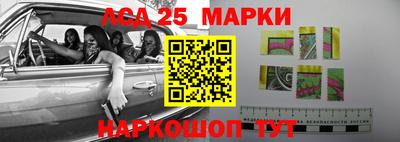 MDMA Малоярославец