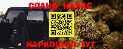 MDMA Малоярославец