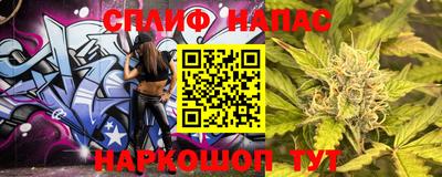 MDMA Малоярославец