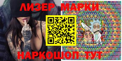 MDMA Малоярославец