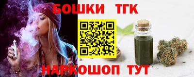 не бодяженный Мариинск