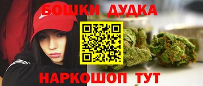 MDMA Малоярославец