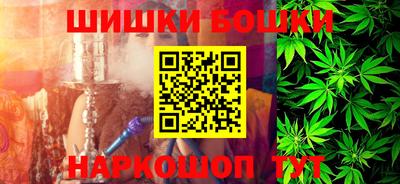 MDMA Малоярославец