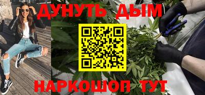 не бодяженный Мариинск