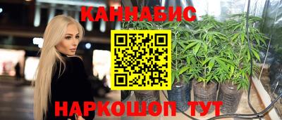 мет Малгобек