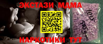 мет Малгобек
