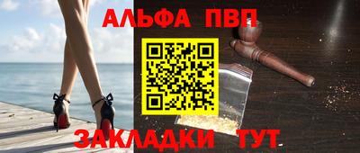 MDMA Малоярославец