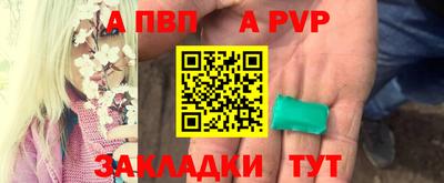 не бодяженный Мариинск