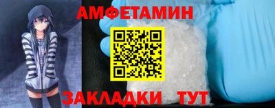 не бодяженный Мариинск