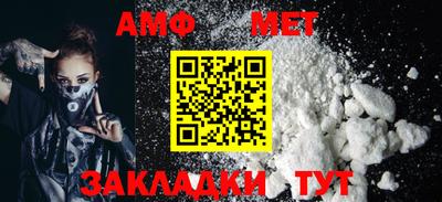 MDMA Малоярославец