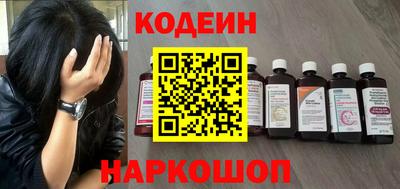 мет Малгобек