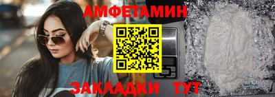 не бодяженный Мариинск