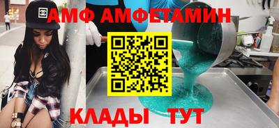 MDMA Малоярославец