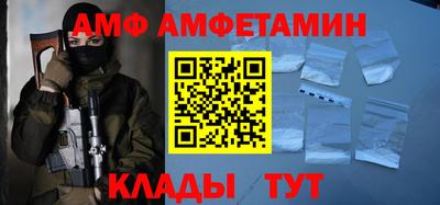 MDMA Малоярославец