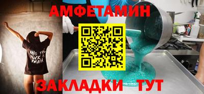 MDMA Малоярославец