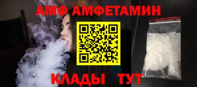 не бодяженный Мариинск