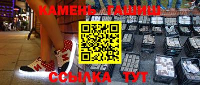мет Малгобек