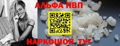 не бодяженный Мариинск