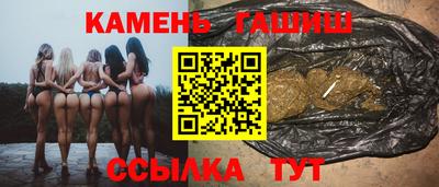 не бодяженный Мариинск