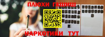 MDMA Малоярославец