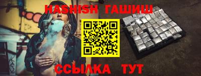 не бодяженный Мариинск