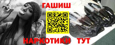 MDMA Малоярославец
