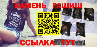 мет Малгобек