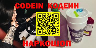 мет Малгобек