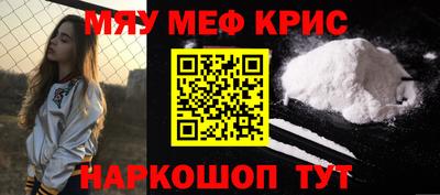 MDMA Малоярославец