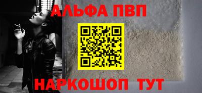 не бодяженный Мариинск
