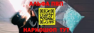 MDMA Малоярославец