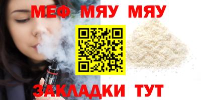 не бодяженный Мариинск